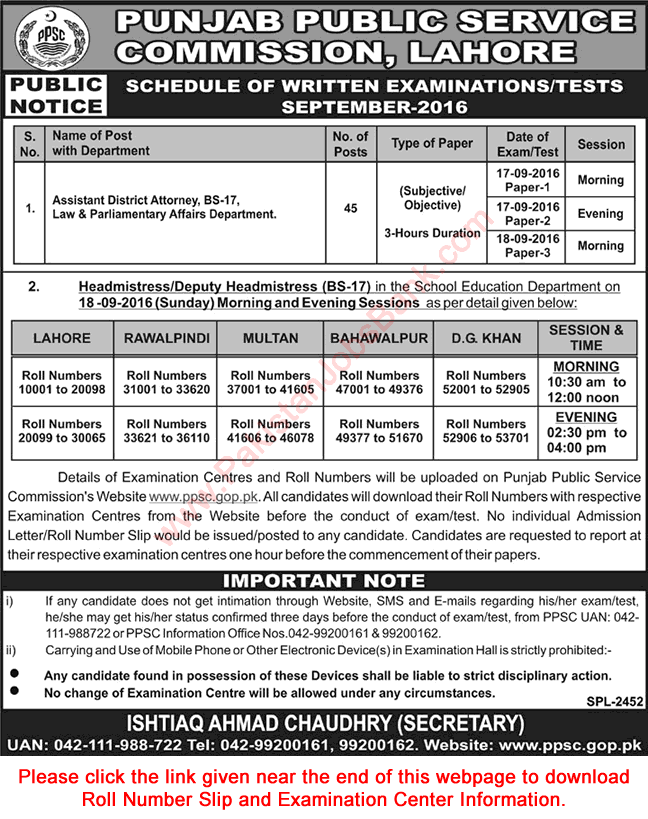 ppsc-written-test-schedule-september-2016-assistant-district-attorney